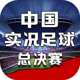 b体育最新下载入口