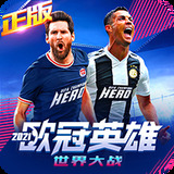 亿博app下载官网