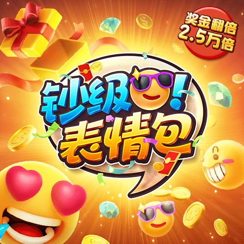 9555cc开元下载旧版本