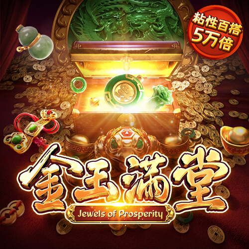 爱体育app下载官网