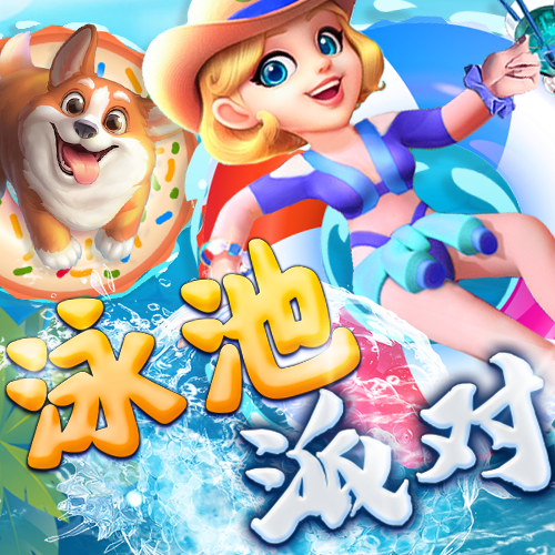 澳门百家家乐官方版下载
