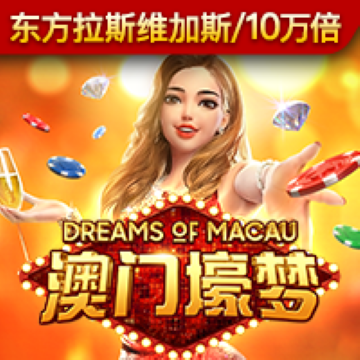 yh86银河国际