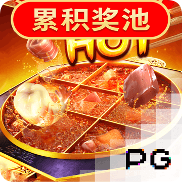 b体育官网入口网址