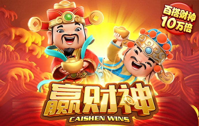 雷火体育