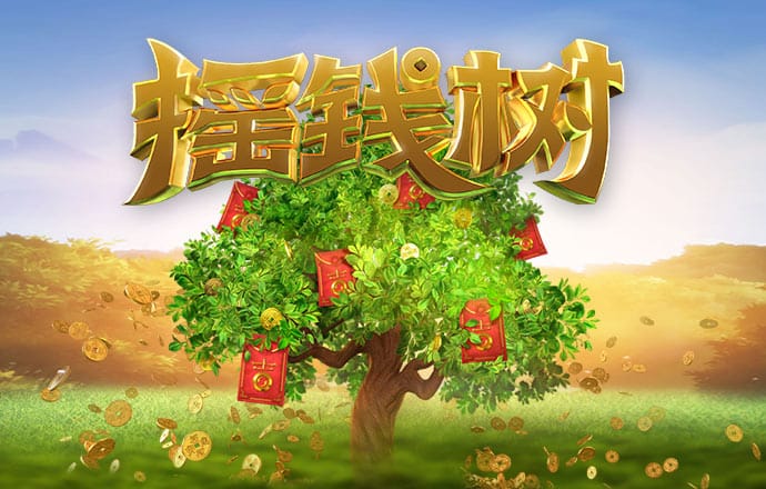 易游体育app官网下载