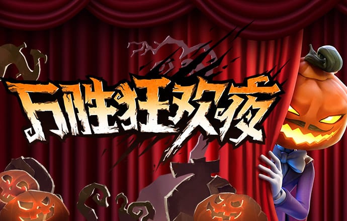 hth体育官网网站