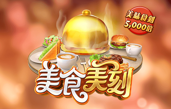 亚搏APP·官方网站