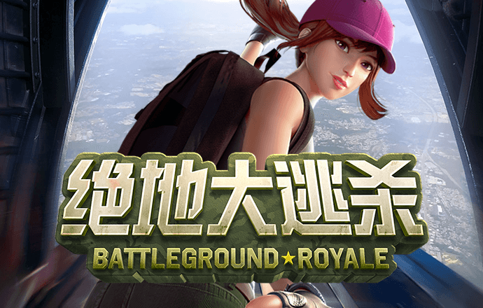 江南电竞app官网