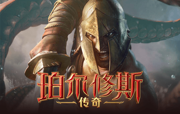 ob体育最新官网入口