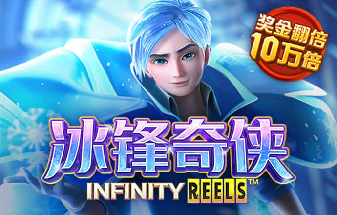 288体育app下载