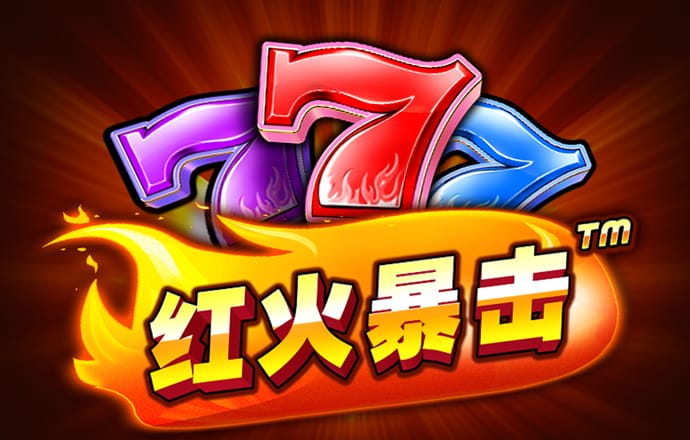 利来体育官网