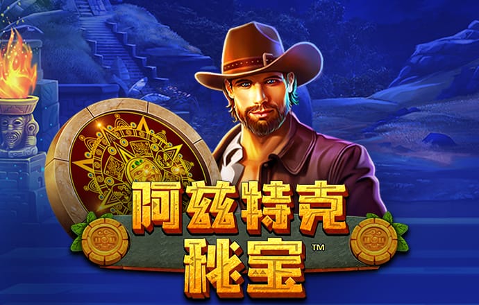 博鱼综合体育app平台