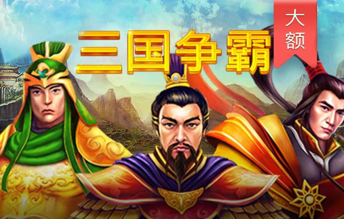jinnianhui金年会 - 首页