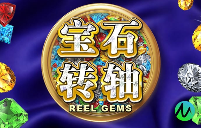 新蒲京官网登陆