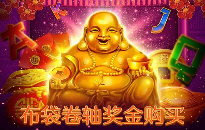 新宝体育官网入口