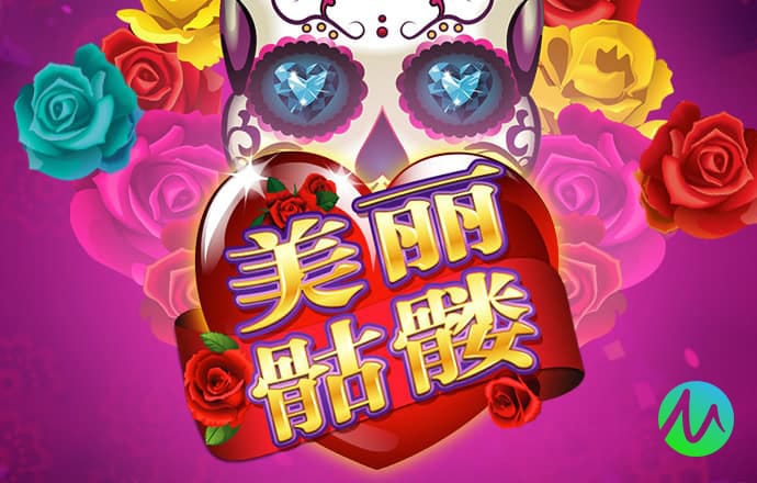 海德体育官网app