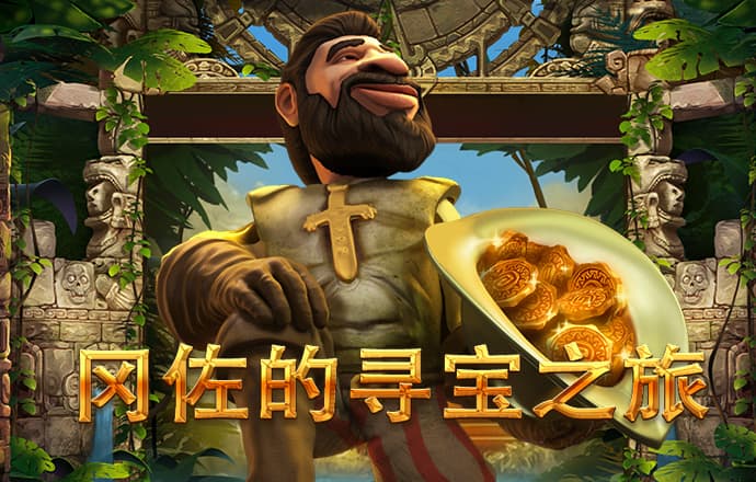 ONE体育官方平台